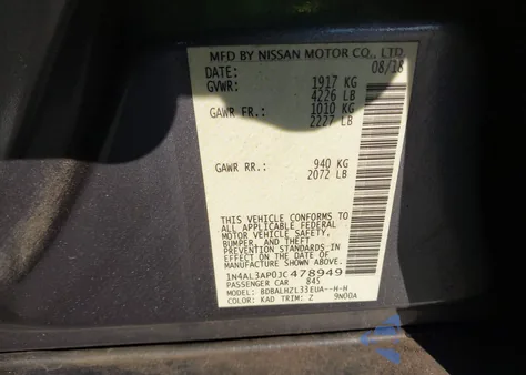 2018 Nissan Altima 2.5 Sr z USA, uszkodzony, nr VIN 1N4AL3AP0JC478949